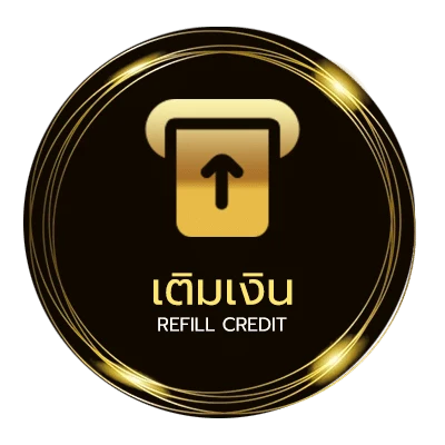 ฝากเงิน หนังชนโรง 2024 อัตโนมัติ 24 ชั่วโมง